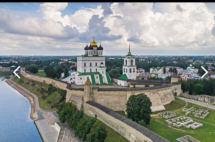 Holiday in Pskov, Russia - Booked ai