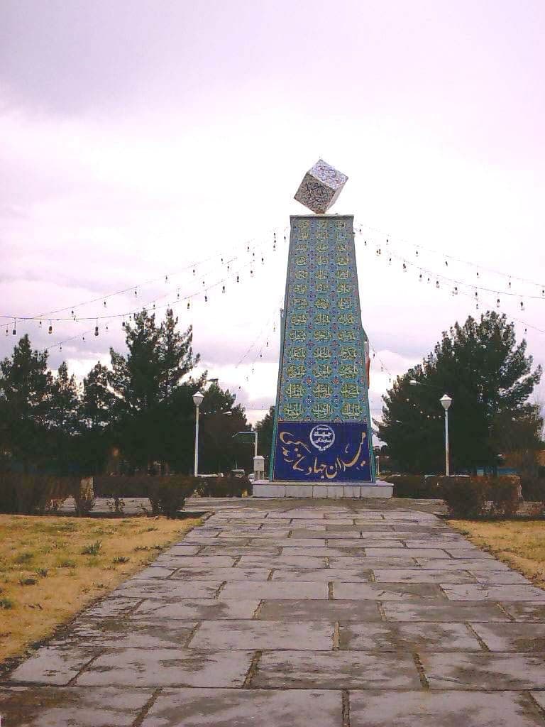 - Booked ai