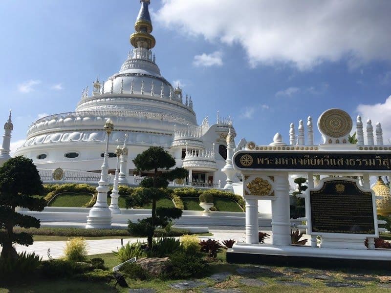 Nakhon Ratchasima Travel Guide - Best time to visit - Booked ai