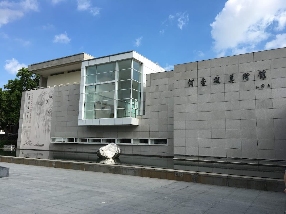 City image of Shenzhen