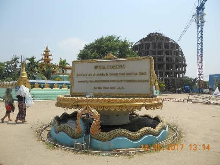 Holiday in Pyay, Myanmar - Booked ai