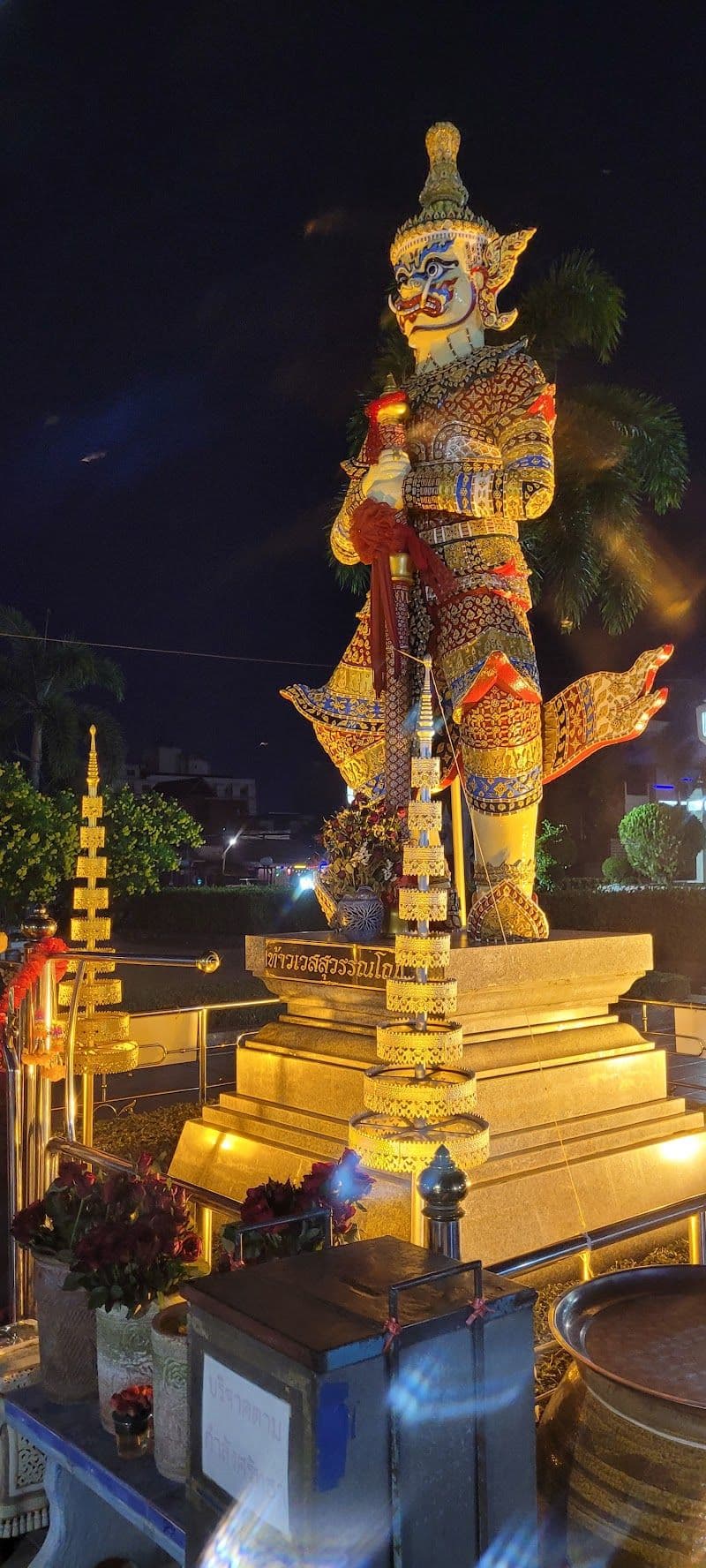 Udon Thani Travel Guide - Best time to visit - Booked ai