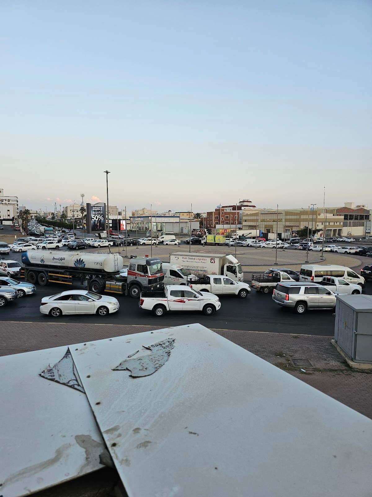 City image of Khamis Mushait